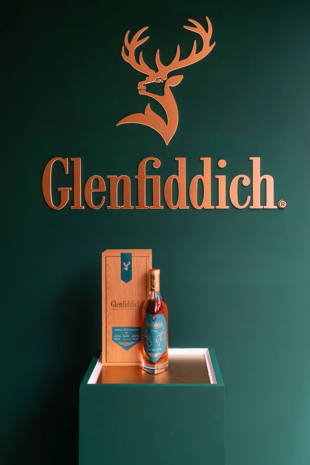 Glenfiddich, Aston Martin Vanquish Volante